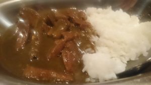 珍獣屋 イノシシホルモンカレー