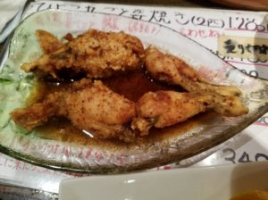珍獣屋 カエルの唐揚げ