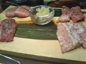 西日暮里 ことえん ネギざんまい