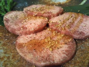 西日暮里 ことえん たん塩