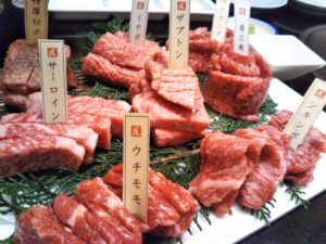 肉の切り方 盛合せ