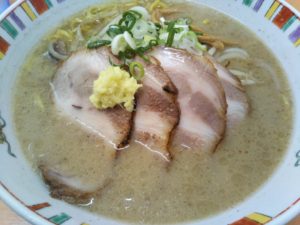 札幌 彩未 味噌ラーメン