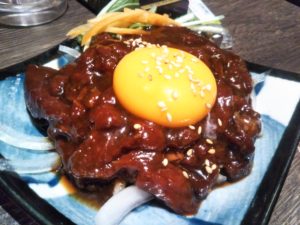 十条 馬ござる 馬ユッケ