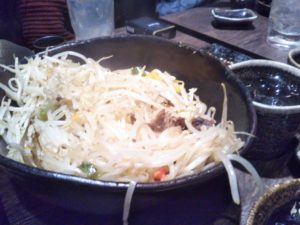 十条 馬ござる もやし炒め