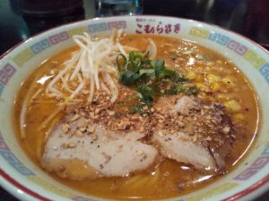 ラーメン博物館 こむらさき 味噌とんこつラーメン