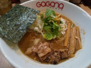 GaGaNaラーメン ホルモンラーメン