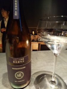 29ON 表参道店 日本酒1