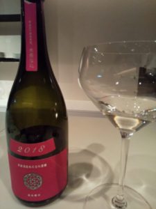 29ON 代官山店 日本酒1