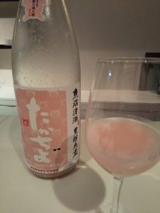 29ON 代官山店 日本酒2