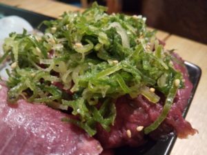 一心たん助 ねぎだくハラミ