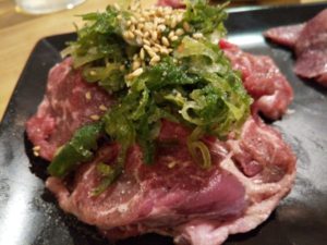 一心たん助 ねぎだくカルビ