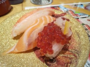 札幌 なごやか亭 北海3点盛