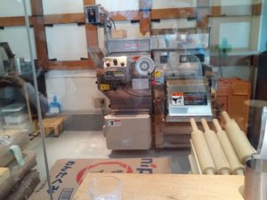 人類みな麵類 製麺所